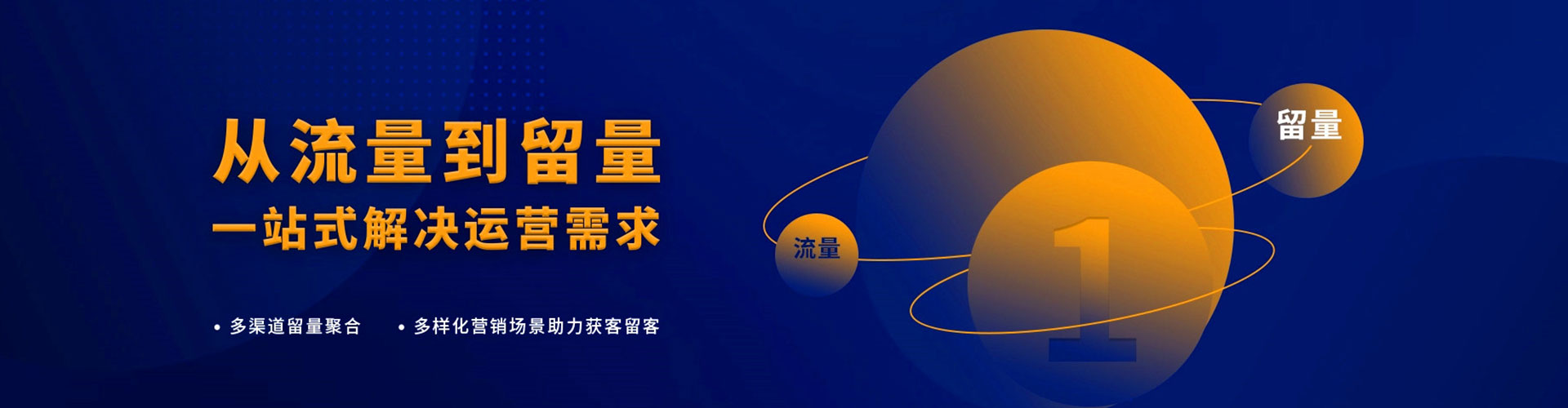 南安百度充值返点