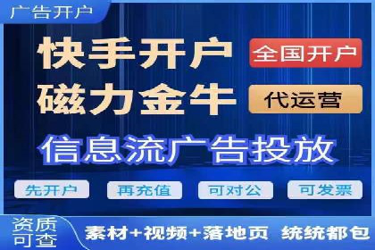 百度竞价公司如何提升关键词排名？案例分享